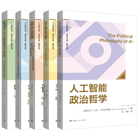 🍁2024年澳门天天开好彩大全🍁丨第二十二届深圳社会科学普及周（2024）启动!