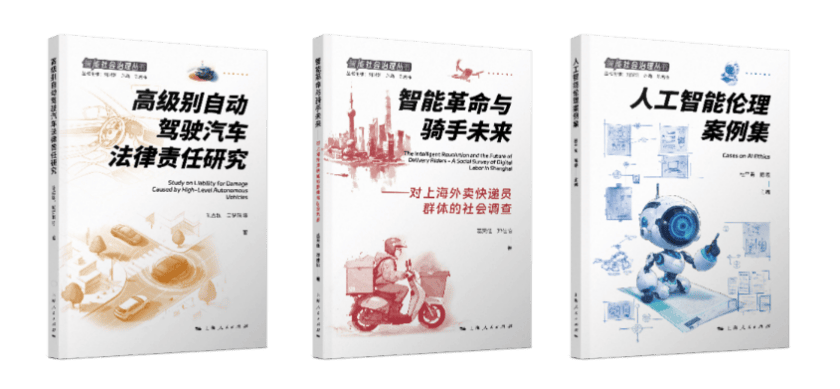 🍁澳门4949精准免费大全🍁丨汇添富社会责任混合A近一周上涨0.17%  第1张