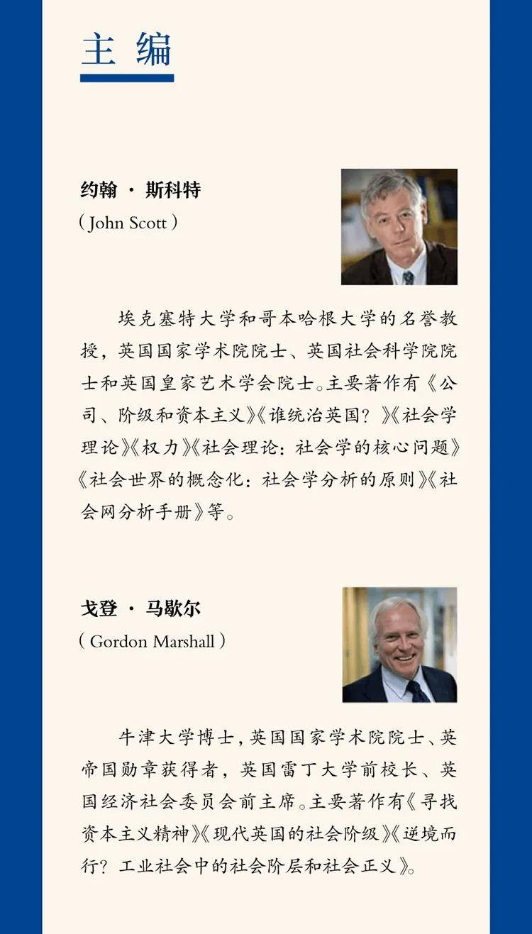 🍁澳门六开彩天天免费开奖🍁丨九方智投控股：科技金融先锋，助力经济社会高质量发展