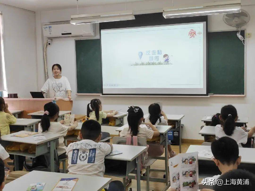 🌸2024今晚香港开特马开什么🌸丨肇庆新区：十六小学新区校区成立，优质教育为发展插上翅膀