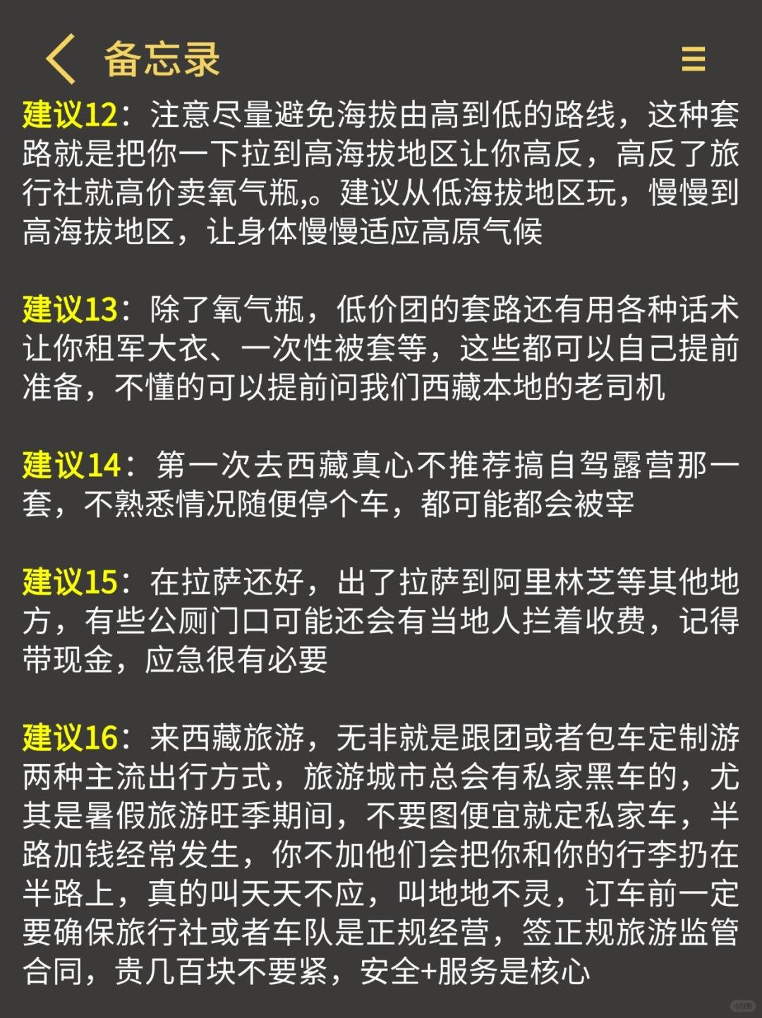 🌸【管家婆一码一肖资料大全】🌸,黑神话悟空打醒游戏圈、资本圈、文化旅游圈？