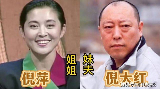 ✅2024澳门天天开好彩大全香港✅丨娱乐圈三个“女海王”，身材火辣堪称“人间尤物”，一个比一个花