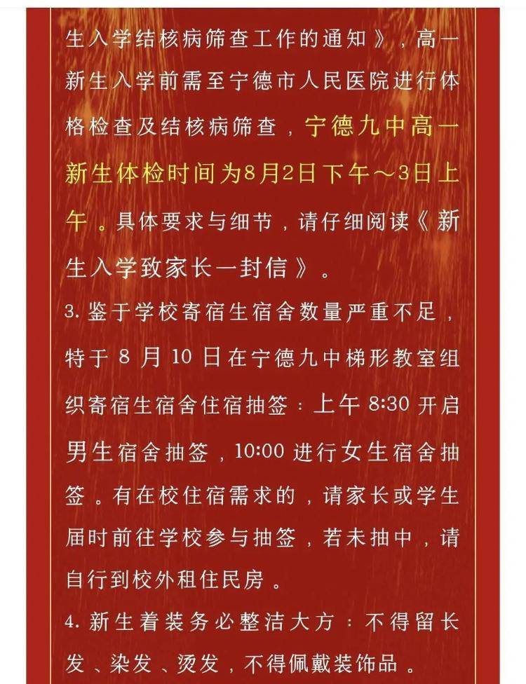 2023管家婆资料正版大全澳门,典型发言！江西工程学院在中国－东盟教育交流周“中泰大学校长论坛” 展风采