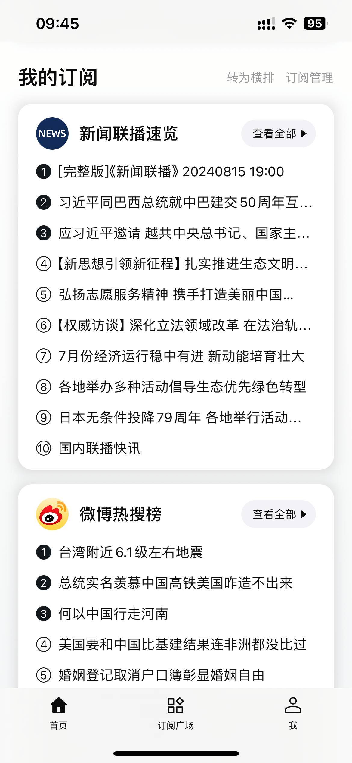 🌸白小姐三肖三期必出一期开奖🌸丨以色列持续在约旦河西岸开展军事行动 居民生活物资严重短缺