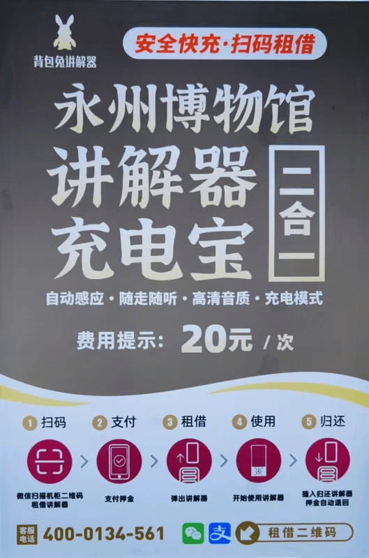 🔥2024港澳免费资料🔥丨黄维的军事水平到底怎么样，为何被人称为“书呆子”？