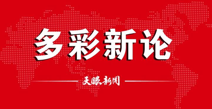 🔥新澳天天开奖资料大全🔥丨沙漠旅游、低空旅游迅速升温 “新、奇、特”体验让游客直呼过瘾