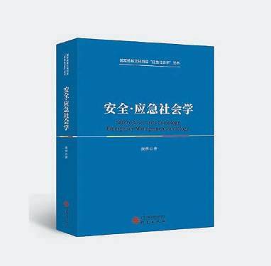 🍁2024新澳免费资料大全🍁丨这一通知明确：赋予长沙市15项省级经济社会管理权限事项  第1张