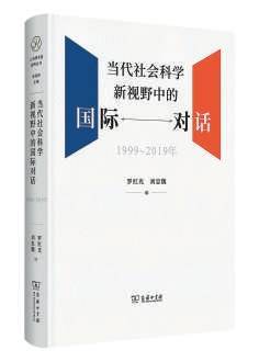 🍁澳门管家婆一肖一码一中一🍁丨国家能源局：7月份全社会用电量同比增长5.7%  第2张