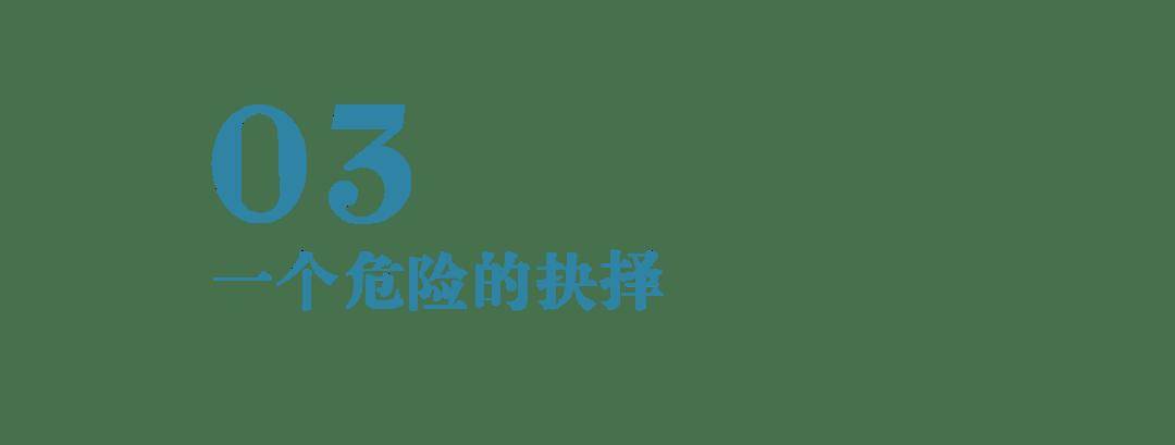 🍁2024澳门精准正版资料🍁丨体彩｜《中国体育彩票（上海市）2023年社会责任报告》发布  第2张