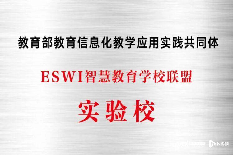 新澳精准资料免费提供510期,卓航之星（湖北）教育科技有限公司8月22日被投诉，涉及消费金额4880.00元