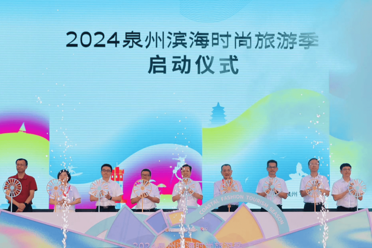 🌸新澳门2024年资料大全官家婆🌸,暑期临近尾声，孩子作业还没完成，家长要不要带出去旅游？