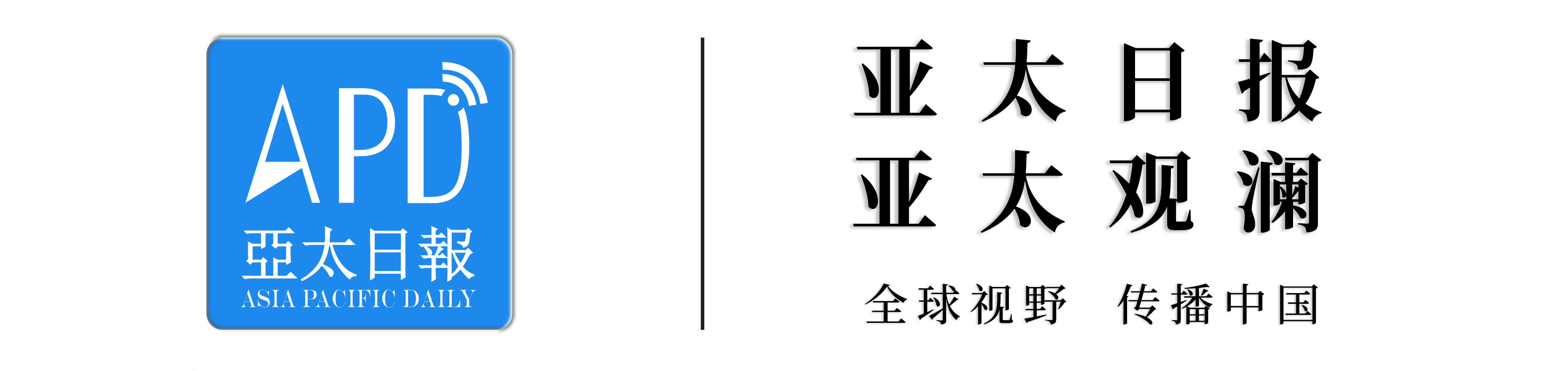 🌸2024澳门今晚开什么🌸丨【微特稿·时事与军事 】偷渡海难再发 法国呼吁欧盟与英国谈“移民条约”