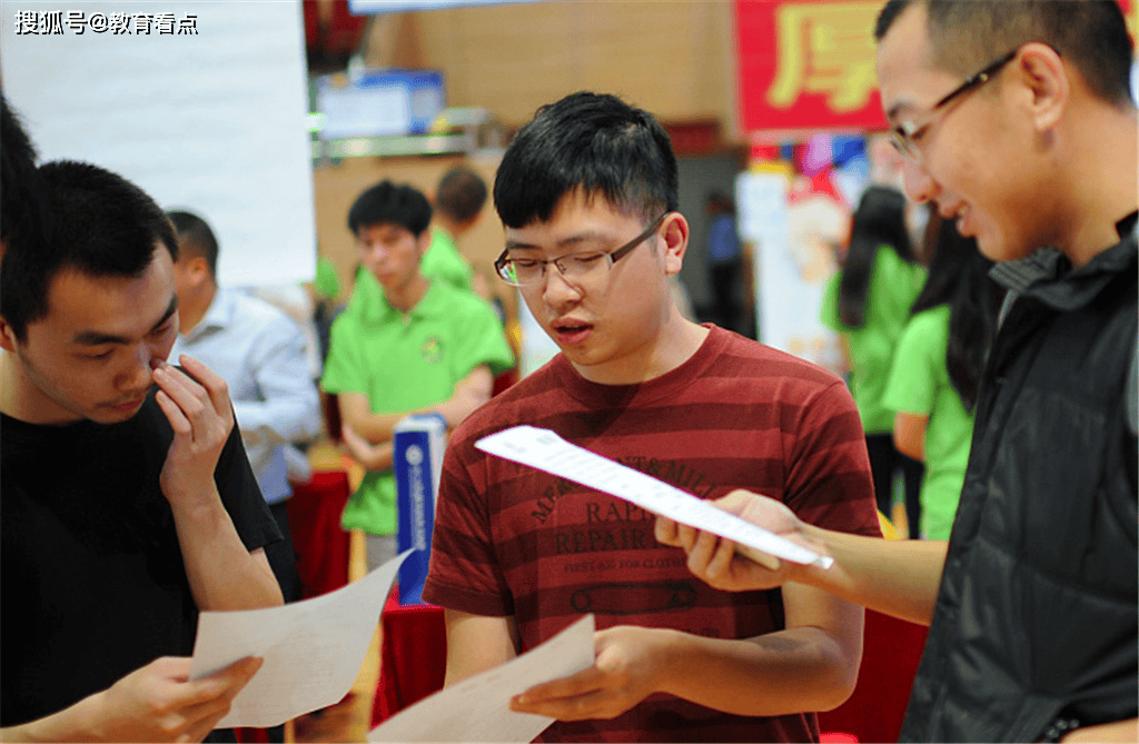 🏆今晚必中一码一肖澳门🏆丨河北中医药大学：中医药文化融入大中小学思政教育