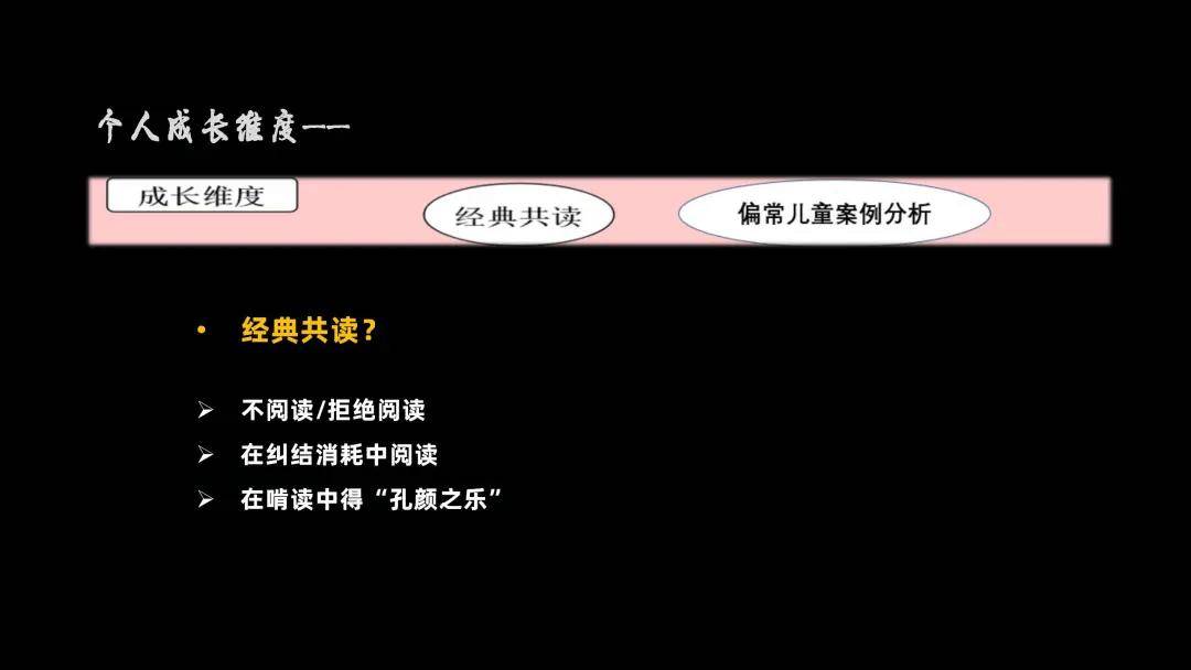 2024澳门今晚开什么丨云南出台实施意见深化铸牢中华民族共同体意识教育