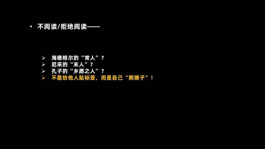 ✅新澳门六开彩开奖结果2020年✅丨潍坊奎文区南苑学校：情系教育 温暖人心