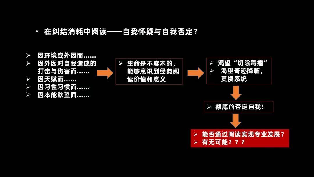 新澳天天开奖资料大全丨第二届菏泽市特殊教育教师基本功大赛顺利举行