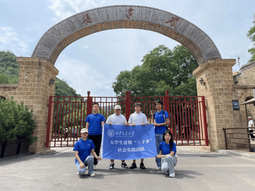 🍁管家婆一码一肖100准🍁丨中国核建面向社会公开招聘3名区域市场开发分部副总经理  第3张