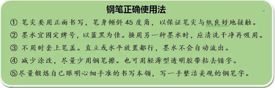 🌸4949澳门开奖免费大全49图库🌸丨当我学会“多巴胺教育”，终于让女儿学习越来越主动，越来越自律!