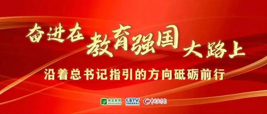 🌸2024新澳免费资料澳门钱庄🌸丨河南省高等教育自学考试最新通知