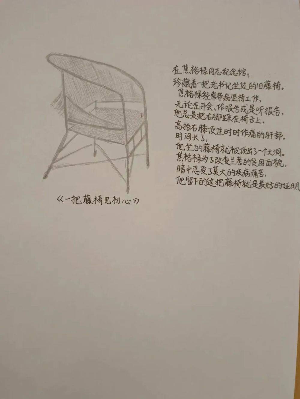 ✅澳门王中王100%的资料2024✅丨教育部公示！南京这些学校和老师拟获表彰