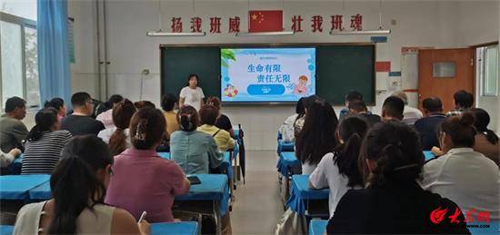 🌸二四六香港天天开彩大全🌸丨中国建设银行佛山市分行容奇支行开展上半年消防安全培训教育活动