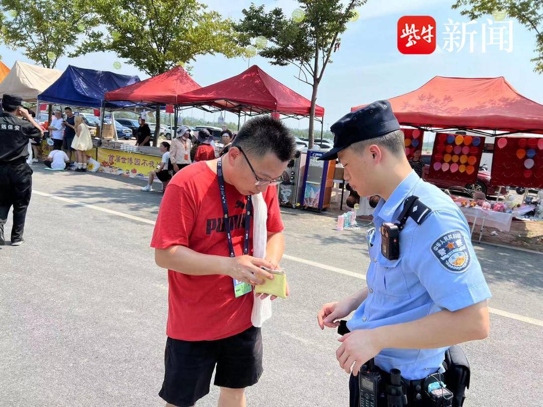 新澳门一肖一码精准资料丨“了不起的宜昌30年”故事火热征集 （中建三局城投amp;湖北日报amp;宜昌市文化和旅游局）