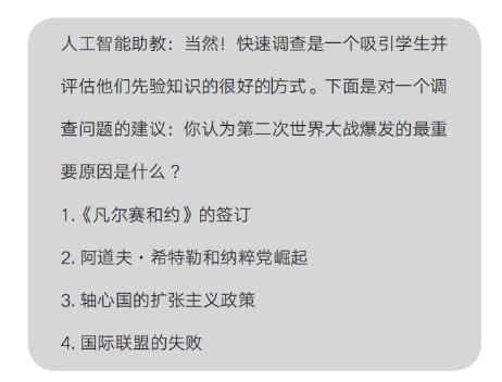 ✅2024澳门天天开好彩大全53期✅丨全市党员干部教育“乡村学堂”“防溺水”主题宣传教育活动在蓝山举行