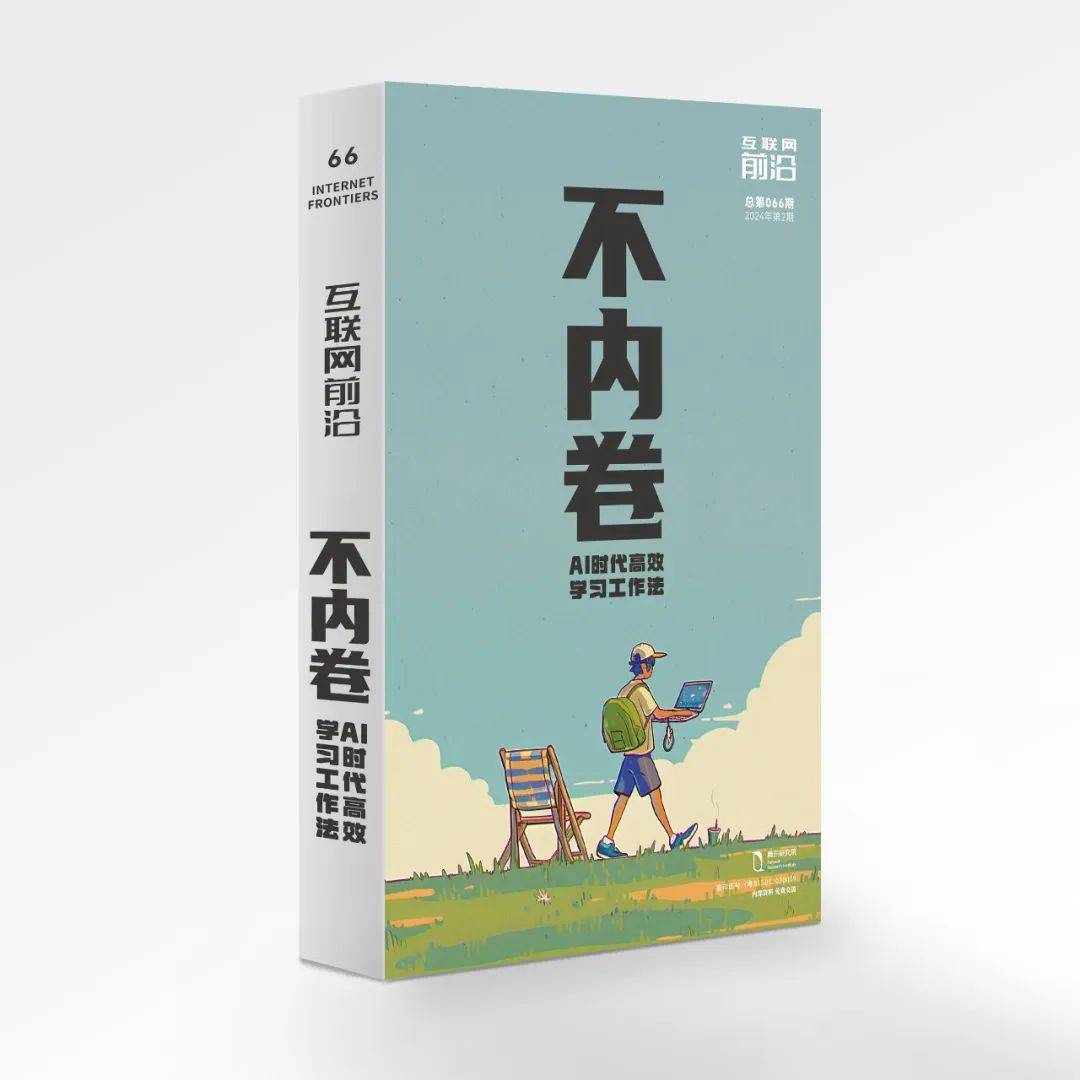 🏆最准一肖一码一一子中特7955🏆丨四川：以改革之笔书写教育强省建设新答卷｜各地教育成就巡礼