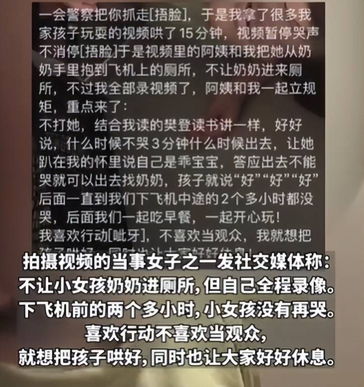 ✅管家婆必出一肖一码一中一特✅丨安徽首批！合肥瑶海入选省级科学教育实验区