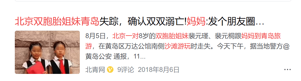 香港一肖中特期期准选料1fiLe丨滕州莲微绿道旅游公路项目施工全力推进