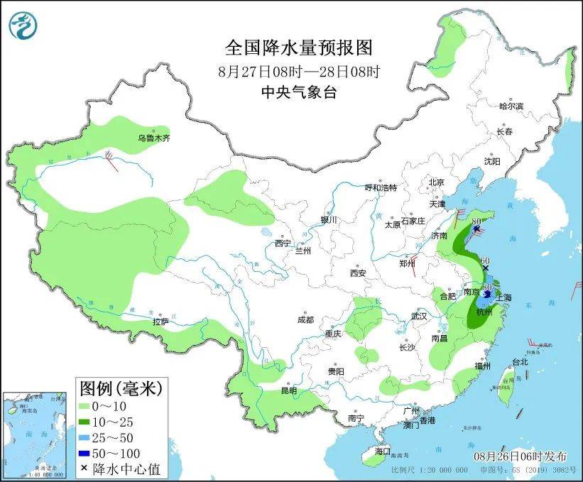 🌸2023新澳门天天开好彩🌸丨科大讯飞上半年营收93.25亿元，消费者、教育、汽车等核心业务增长显著