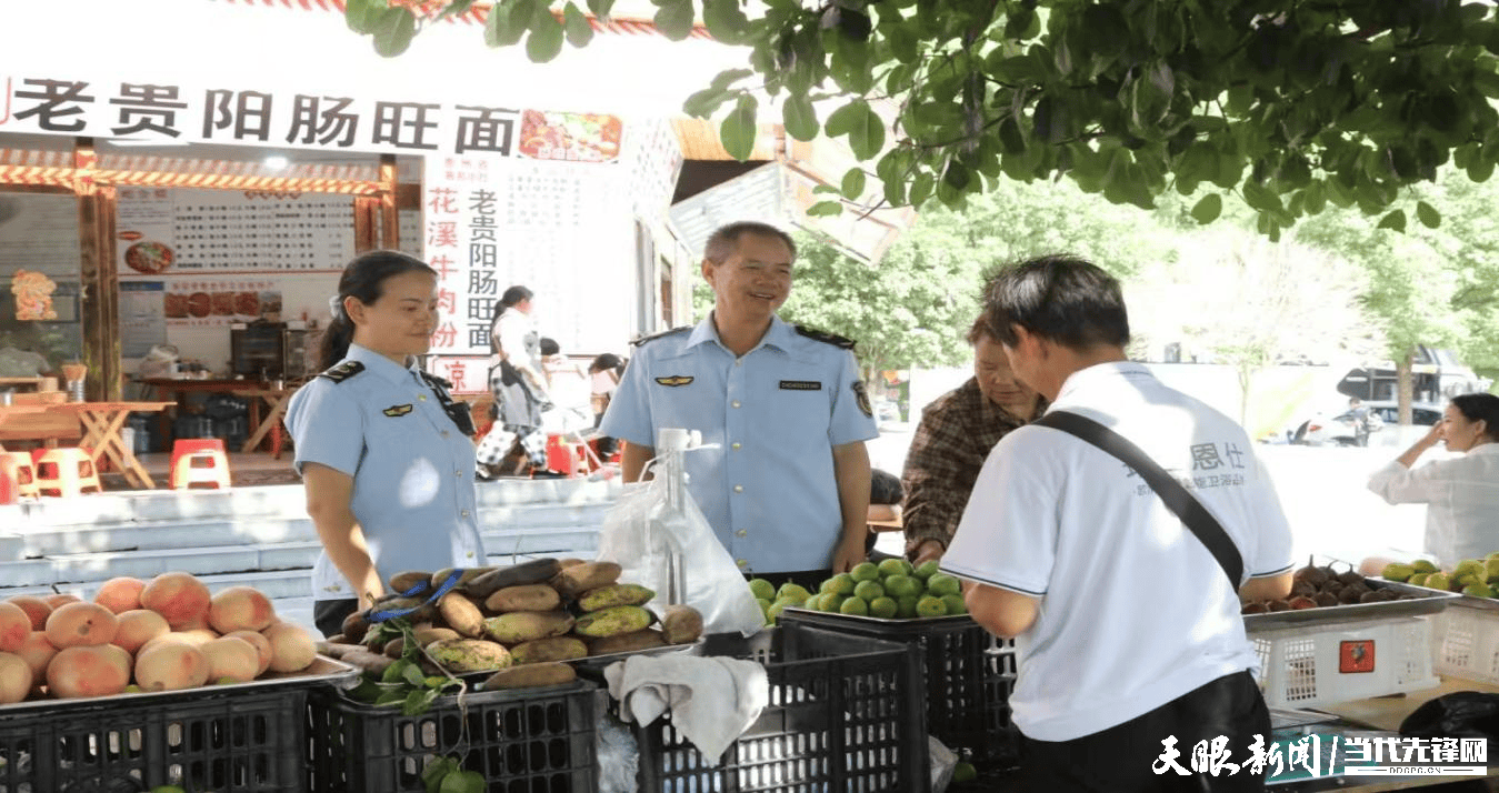 🔥新澳2024年精准资料期期🔥丨旅游旺季，市旅游文广局文明旅游提醒