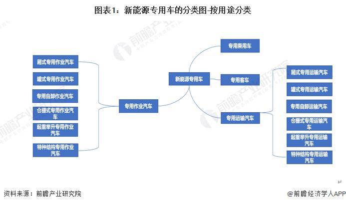 🏆管家婆期期四肖四码中特管家🏆丨江西新能源科技职业学院举行援疆教师欢送会