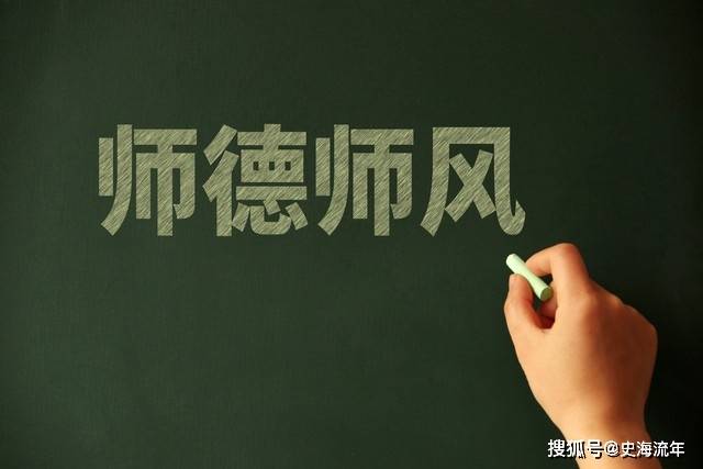 ✅新澳门资料大全正版资料2023✅丨【师者如光 点亮教育强国梦】临沂市工业学校杨化莉：心怀热爱 躬耕不辍