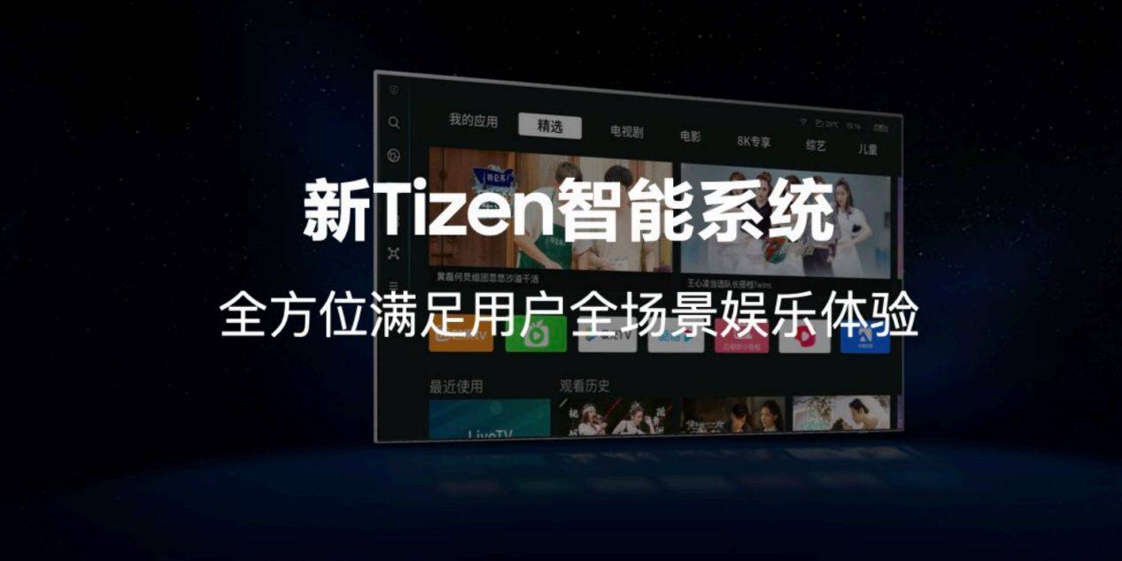 ✅澳彩资料免费的资料大全wwe✅丨中证港股通文化娱乐综合指数报1142.47点，前十大权重包含星空华文等