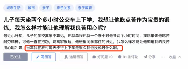 🌸澳门王中王100%的资料2024🌸丨周有光：大学教育不是培养专家，而是启发完善人格