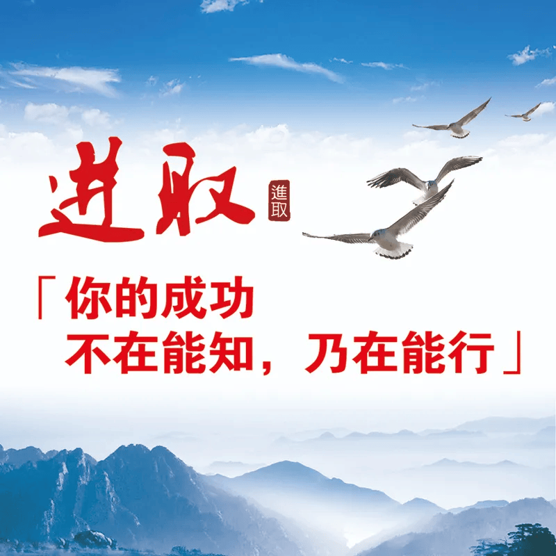 ✅新澳门天天彩2024年全年资料✅丨名言 | 曼德拉经典语录名句，意味深长