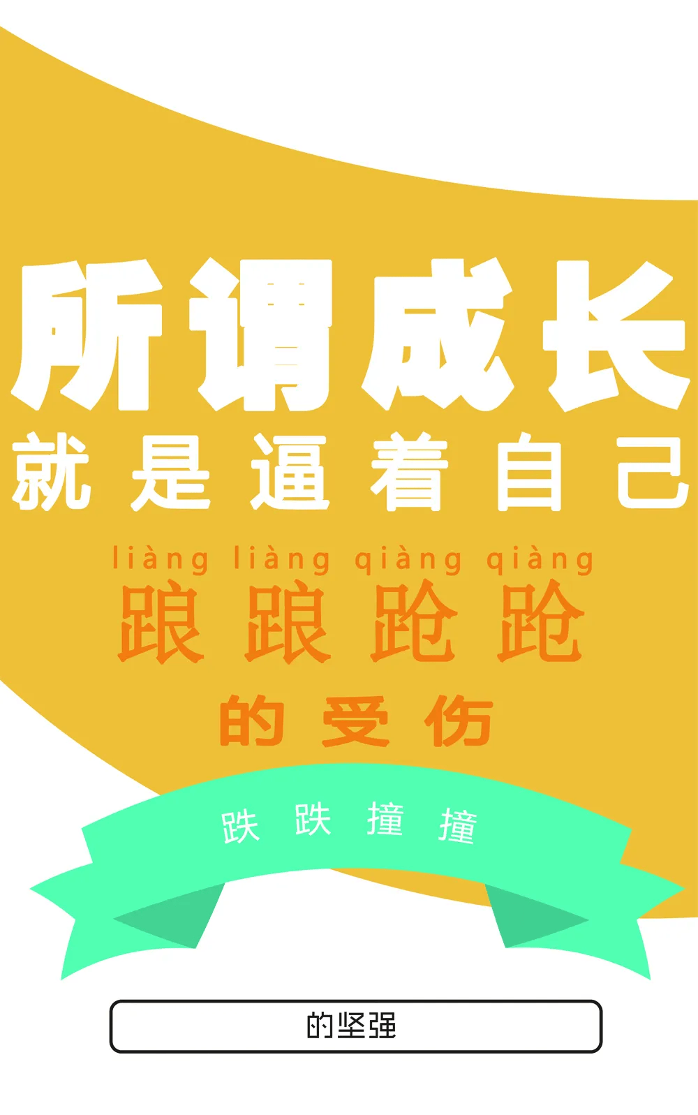 ✅澳门4949精准免费大全✅丨六祖慧能经典语录，一生受用，值得收藏