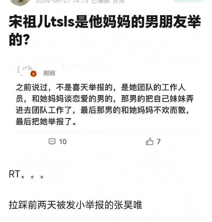 🍁最准一肖一码100%精准软件🍁丨教育时评：以钉钉子精神深化教育综合改革