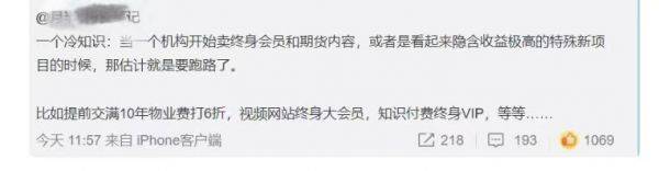 ✅白小姐一肖一码100正确✅丨鼎和保险贵州分公司“金融教育宣传月活动”正式启动