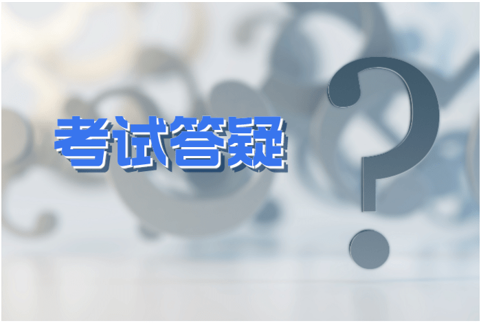 🍁2024澳门精准正版澳门码🍁丨中维国际工程设计有限公司中标宣汉县城乡融合发展社会福利设施建设项目勘察设计