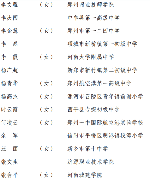 ✅管家婆一肖一码最准资料✅丨“希望妈妈能单独对我说‘我爱你’”，家庭教育亲子沟通很重要