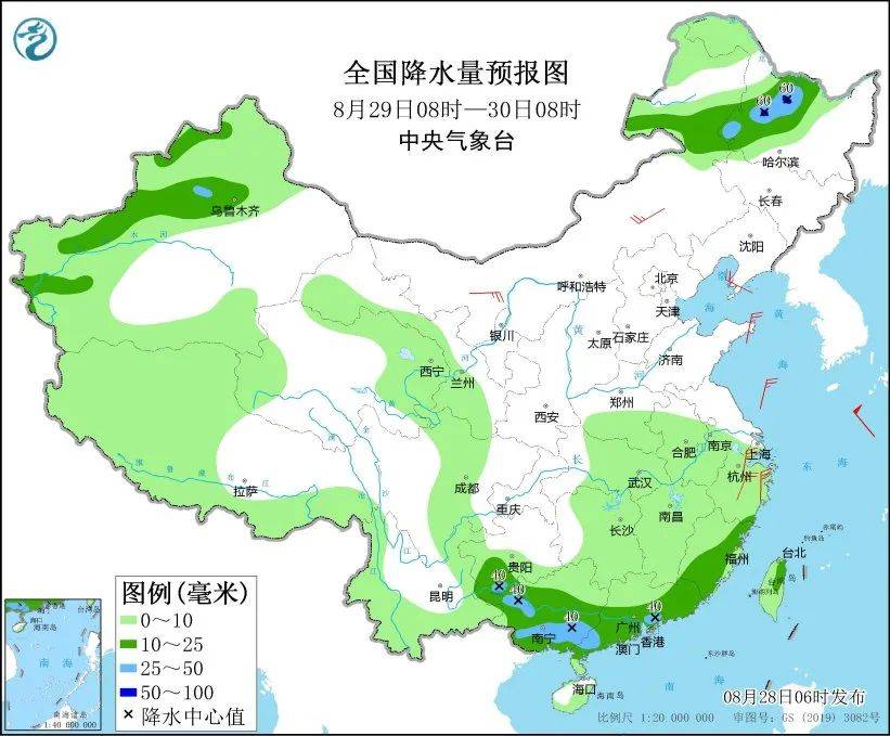 ✅2024年正版资料免费大全✅丨离谱！教育局通知：凡暑假有学生溺亡，班主任永不能评优评先晋级