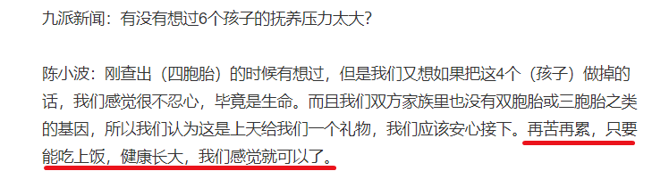 🍁澳门一肖一码100准免费资料🍁丨5本洞察社会本质的神作，看完就通透了！