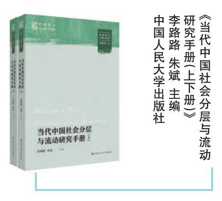 🍁澳门管家婆一肖一码一中一🍁丨祝杰：大横琴集团在横琴运营自主园区和社会园区13个，招商引资企业超千家