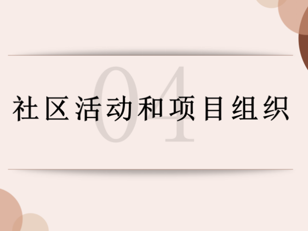 🍁新澳门2024年资料大全宫家婆🍁丨全社会都不想生孩子，国家会变成什么样？