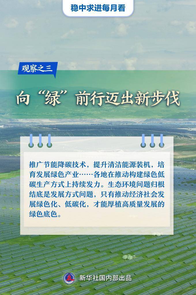 🍁澳门王中王一肖一特一中🍁丨自考本科学历社会认可吗