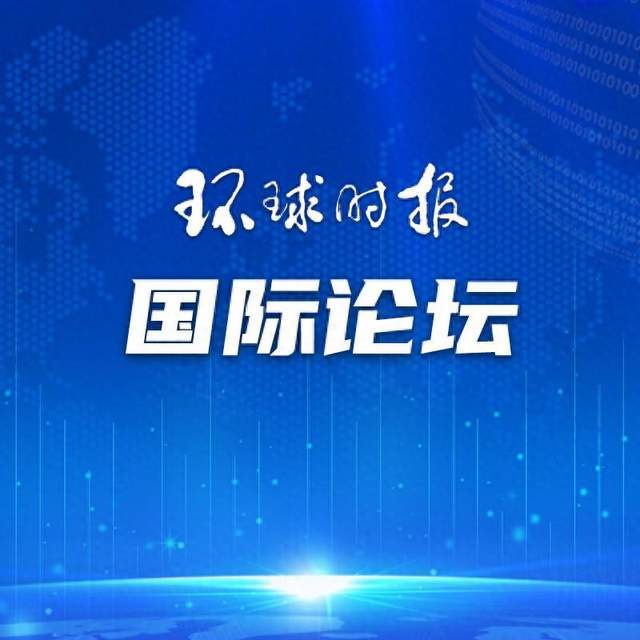 🍁2024新澳天天开好彩大全🍁丨吴秋北：香港社会需要铸牢中华民族魂