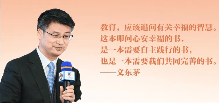 澳门一肖一码精准100王中王丨静乐县党纪学习教育警示教育会召开