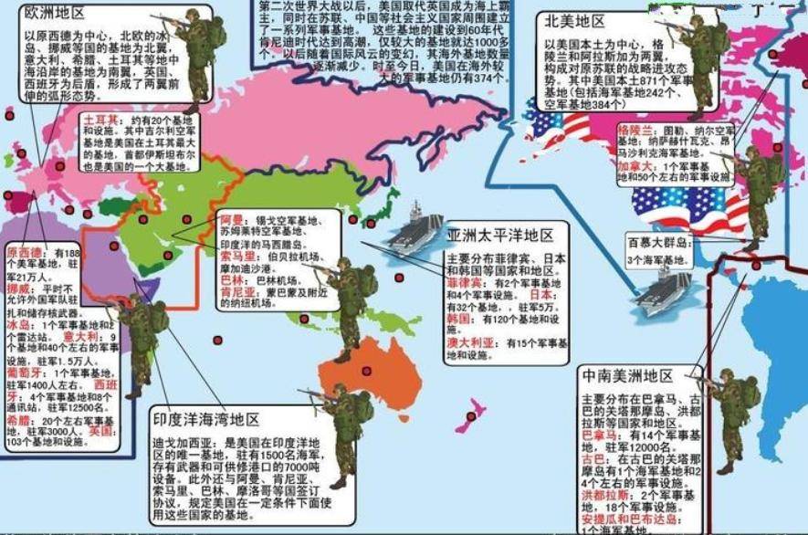 🌸2024新澳彩料免费资料🌸丨巴勒斯坦谴责以色列在约旦河西岸的大规模军事行动